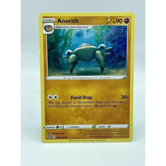 Pokemon Other - Anorith 095/195 Silver Tempest Non Holo Pokemon‎ TCG Mint Unplayed